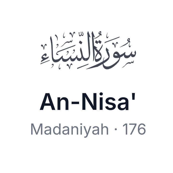 Surat An Nisa