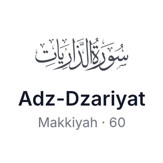 Surat Adz-Dzariyat