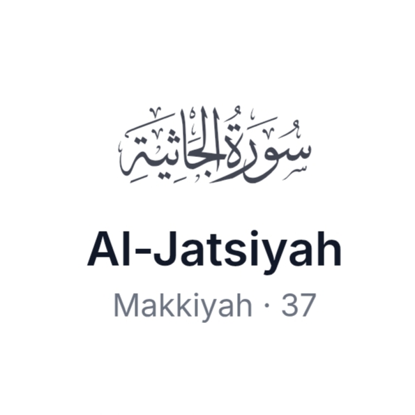 Surat Al-Jatsiyah