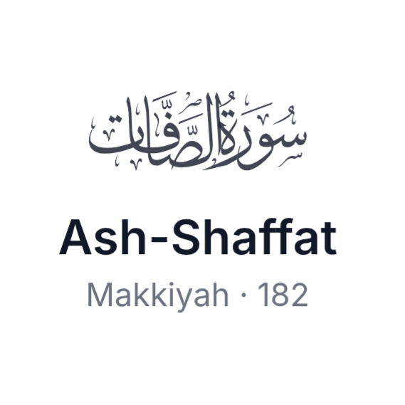 Surat Ash-Shaffat