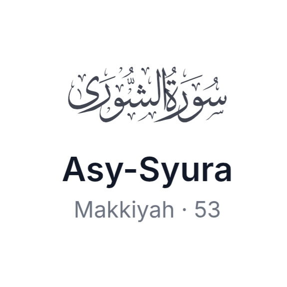 Surat Asy-Syura