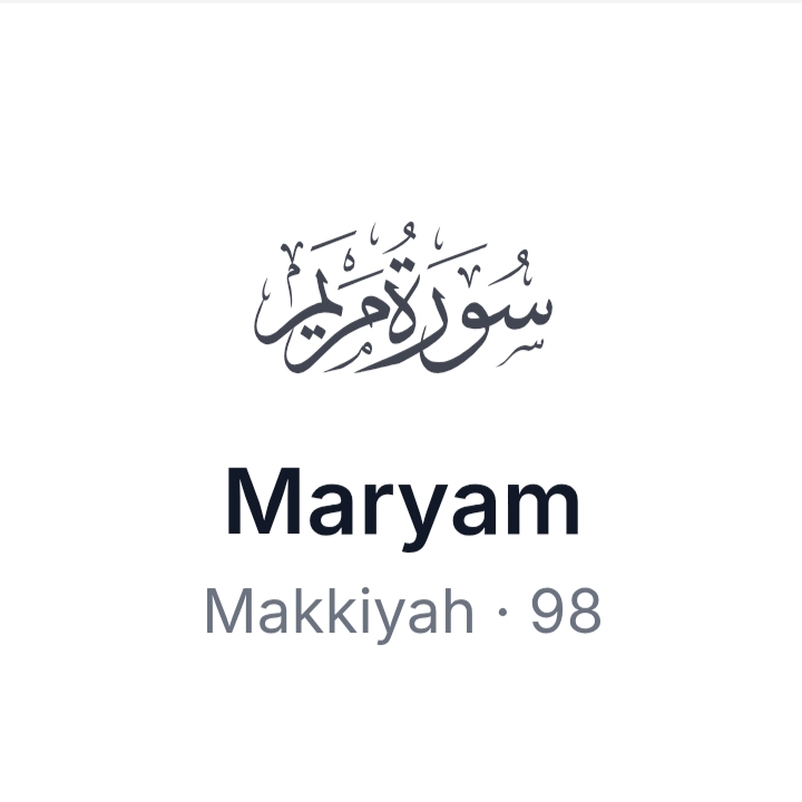 Surat Maryam