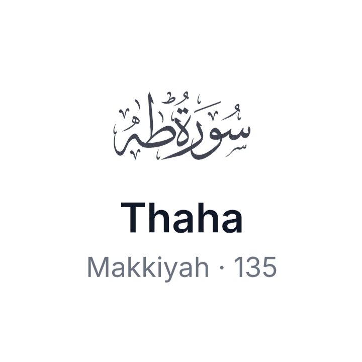 Surat Thaha